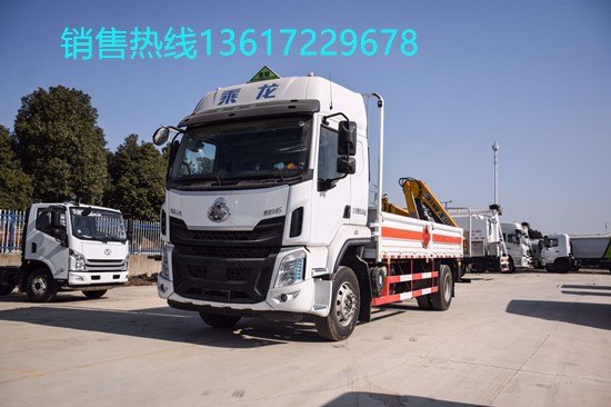 國六柳汽單橋氣瓶帶吊運輸車